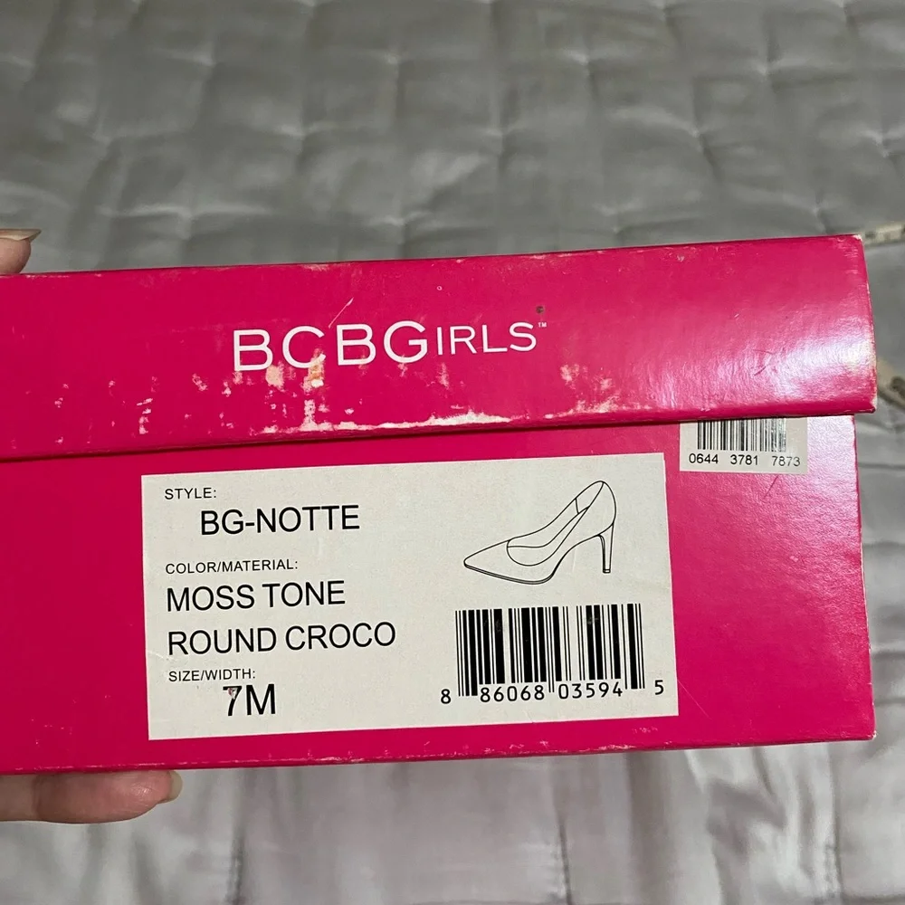 Bcbg green croc print worn once - Picture 9 of 11